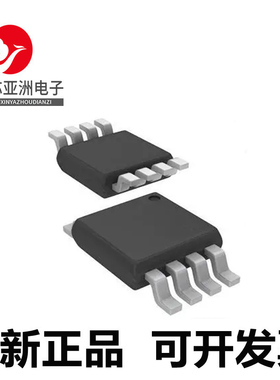 ADG721BRMZ/ADG822BRMZ/ADG823BRMZ/ADG902BRMZ/918BRMZ/919BRMZ