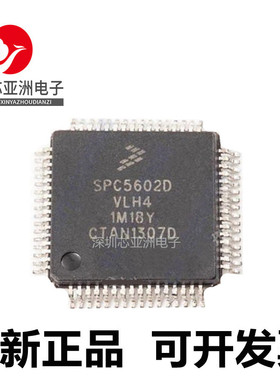 SPC5601#SPC5602#SPC5603#DF1MLH4 DF1VLH4#PEF0MLH6#BVLH4#BMLH6