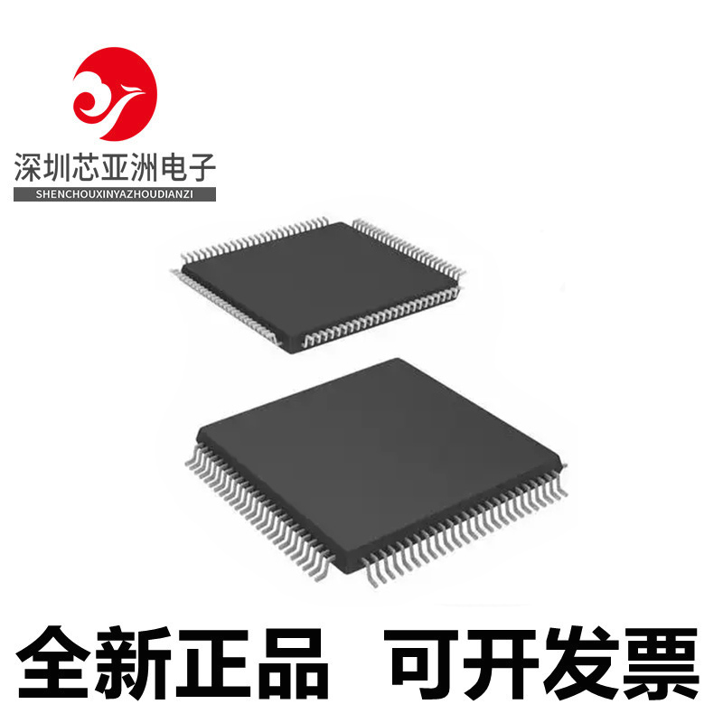 LC4032V-75TN100全新芯片