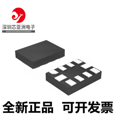 ADS1013IRUGR全新芯片