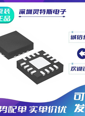 ADS8883IDRCR\ADS8885IDRCT\ADS8887IDRCR\ADS8885IDRCR\IDRCT