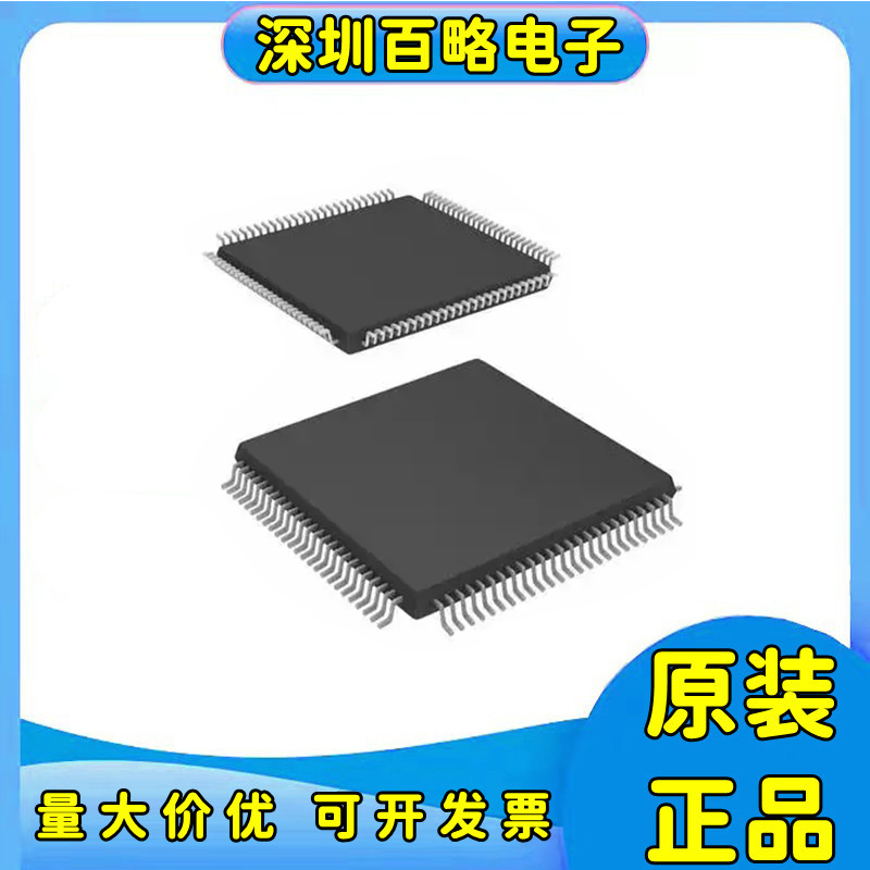 全新芯片LC4032V-75TN100