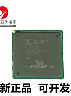 XC2V3000-4BG728I\6FF1152I\XC2V4000-5FFG1152I\XC2V6000可编程\