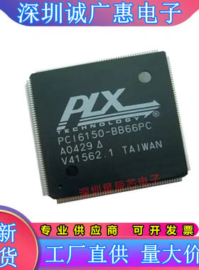 PCI1225PDV\PCI1220\PCI1420PDV\1620PDV\2050BIPDV\6150-BB66PC\