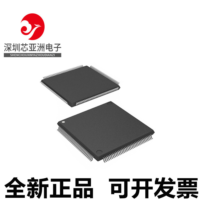 TMS320VC5409APGE120/5410PGE100/5416PGE160/APGE12/APGE16芯片