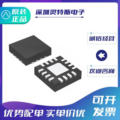 ADS8860IDRCR全新芯片