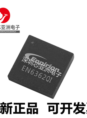 EN332\EN1212C1\EN6362QI\EN2390QI\EN29A0QI\EN7526FCU\EN2510-N