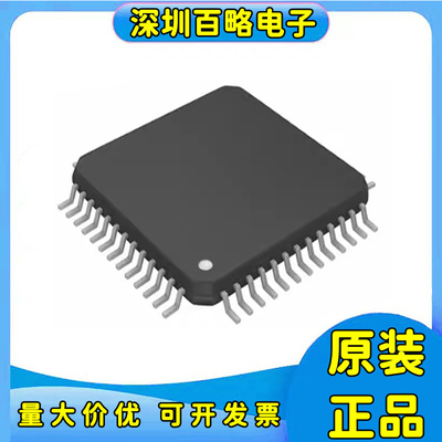 全新正品芯片ADUC812BS