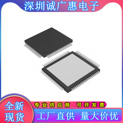 ADS58C20I全新正品芯片