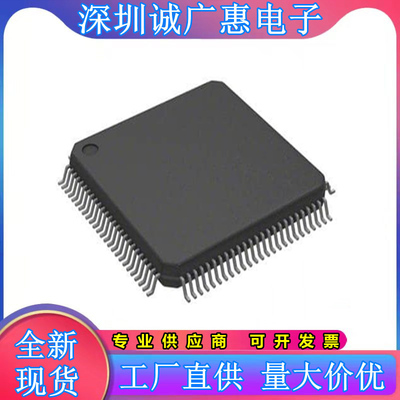 全新正品ic芯片ADM8511