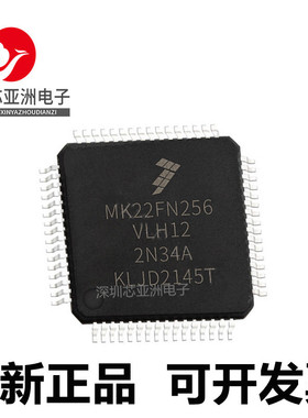 MK22FX512\22FN1M0\22FN128\22FN256\02FN64\02FN128VLH10\AVLH12