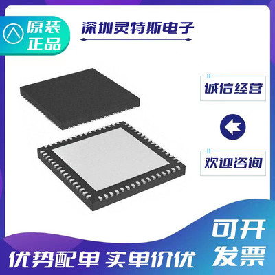 ADS4226IRGCR全新芯片