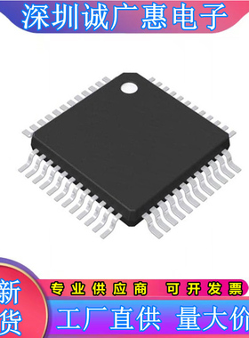 PIC18F55K42-\PIC18F55Q43-\56K42\56Q43\57K42\57Q43\57Q84-I\PT