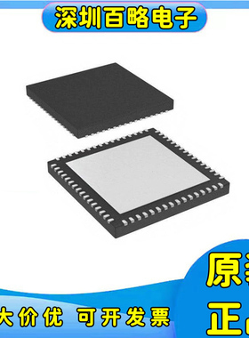 ADS62P25/ADS62P28/62P29/62P42/62P43/62P44/62P45/IRGCR/IRGCT/