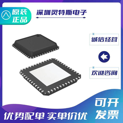 ADS41B49IRGZR全新芯片