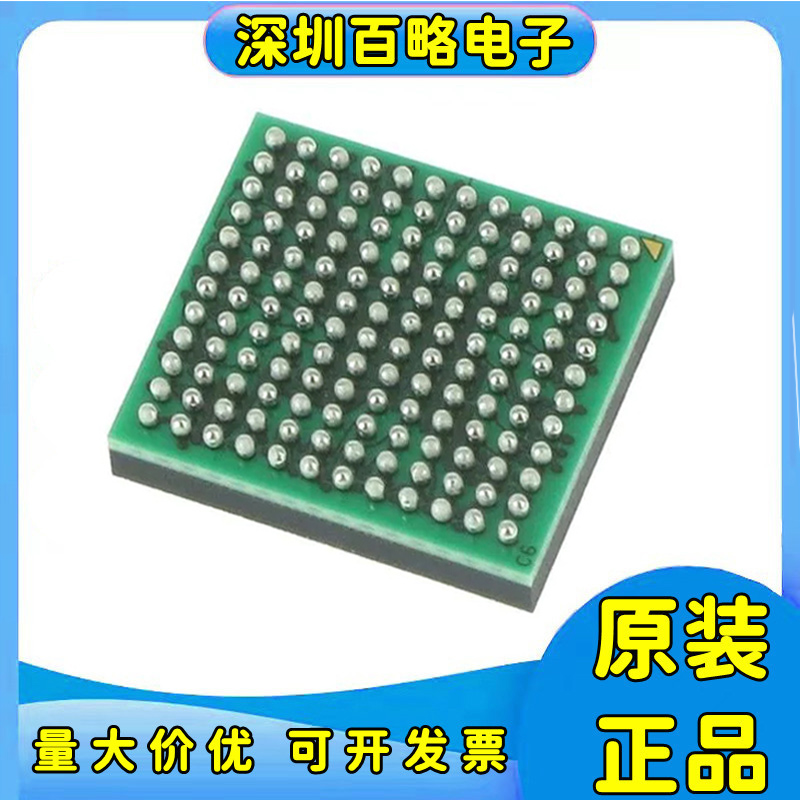 AT91SAM7SE256-CU全新芯片