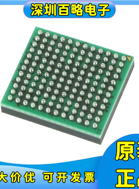 AT91SAM7SE256B-CU/AT91SAM7SE32B-CU AT91SAM7SE512B-CU/