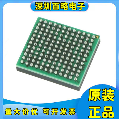 AT91SAM7SE256-CU全新芯片