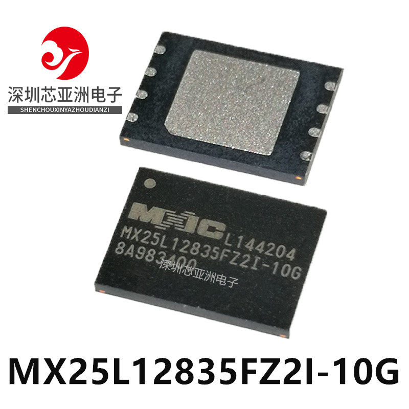 MX25L12835FZ2I-10G/WSON-8/16M