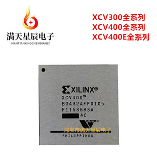 6BG432I XCV300 8BG432C 5BG432C 7BG432I 4BG432C XCV400E