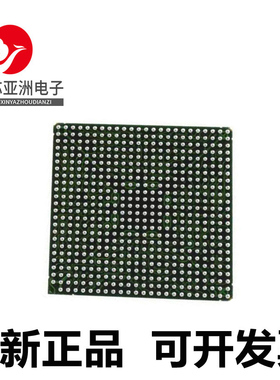 XCVU33P-1FSVH2104E#XCVU35P-2FSVH2104E#XCVU5P-3FLVA2104E芯片#