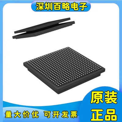 TMS320DM648ZUT9全新原装芯片