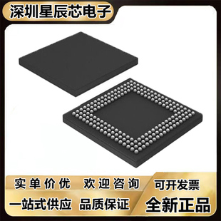 J256ET100 LPC54605 J256ET180 J512E 180 LPC54606 100 LPC54607