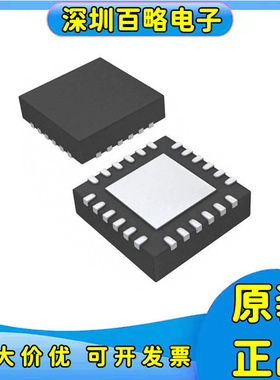 ADS8900/ADS8902/ADS8904/8910/8912/8920/8922/8924/BRGER/BRGET