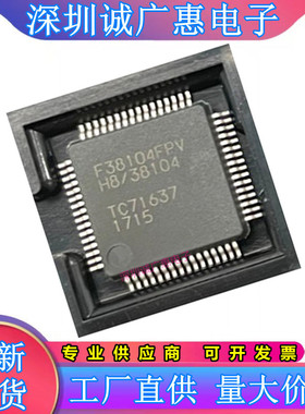 HD64F38104\HD64F38194\HD64F39079\HD64F39087\FPV\HV\LFZV\GHV\