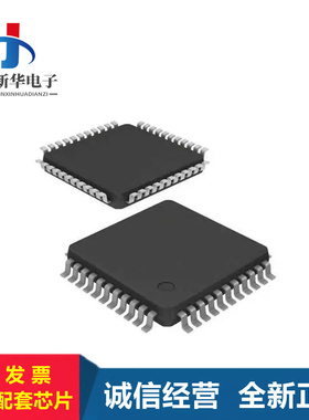 MK10DX128\20DX128\22DN512\30DX256\40DX256\50DX128\VLH7\VLH5