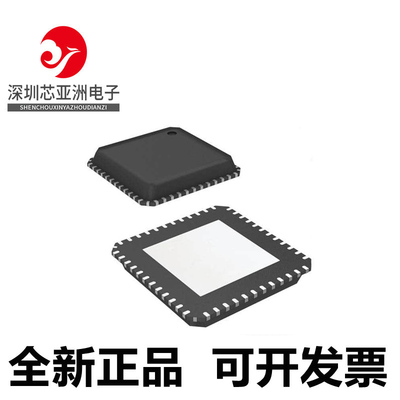 ADS6223IRGZT全新芯片