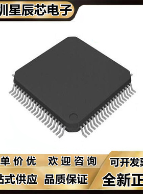 MK10DX256\30DX128\40DX256\50DX256\10DN512\VLK7R\CLK7\ZVLK10\