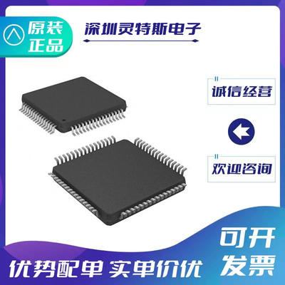 ADS131E04IPAG全新芯片