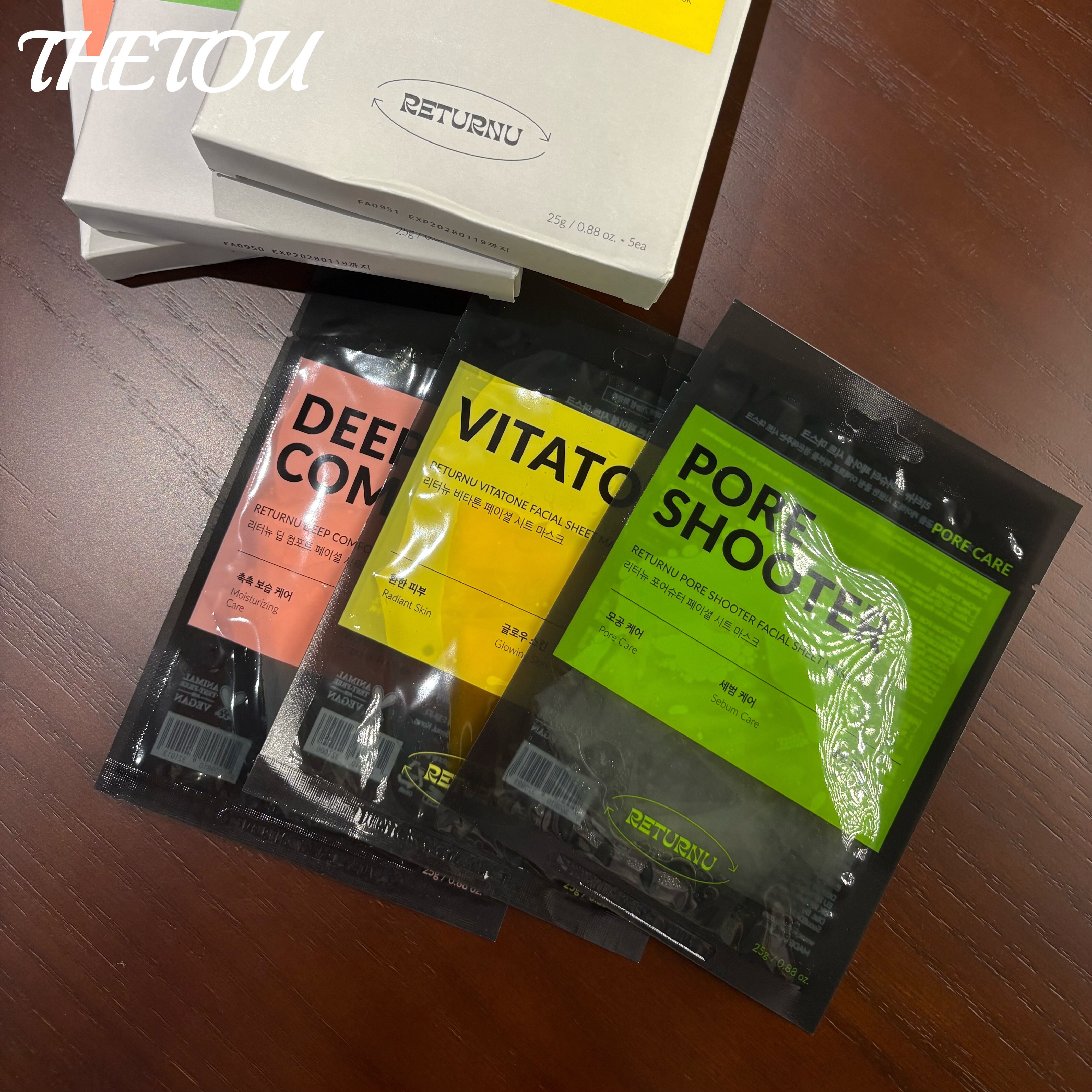 韩国▲RETURNU面膜提亮肤色补水