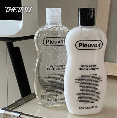 现货Pleuvoir香氛沐浴露身体乳