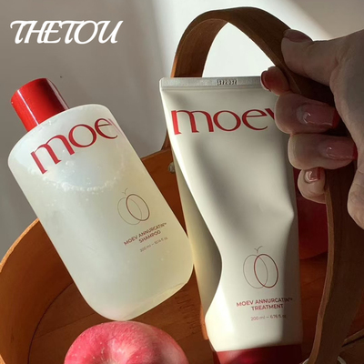 GD权志龙同款MOEV苹果素洗发水