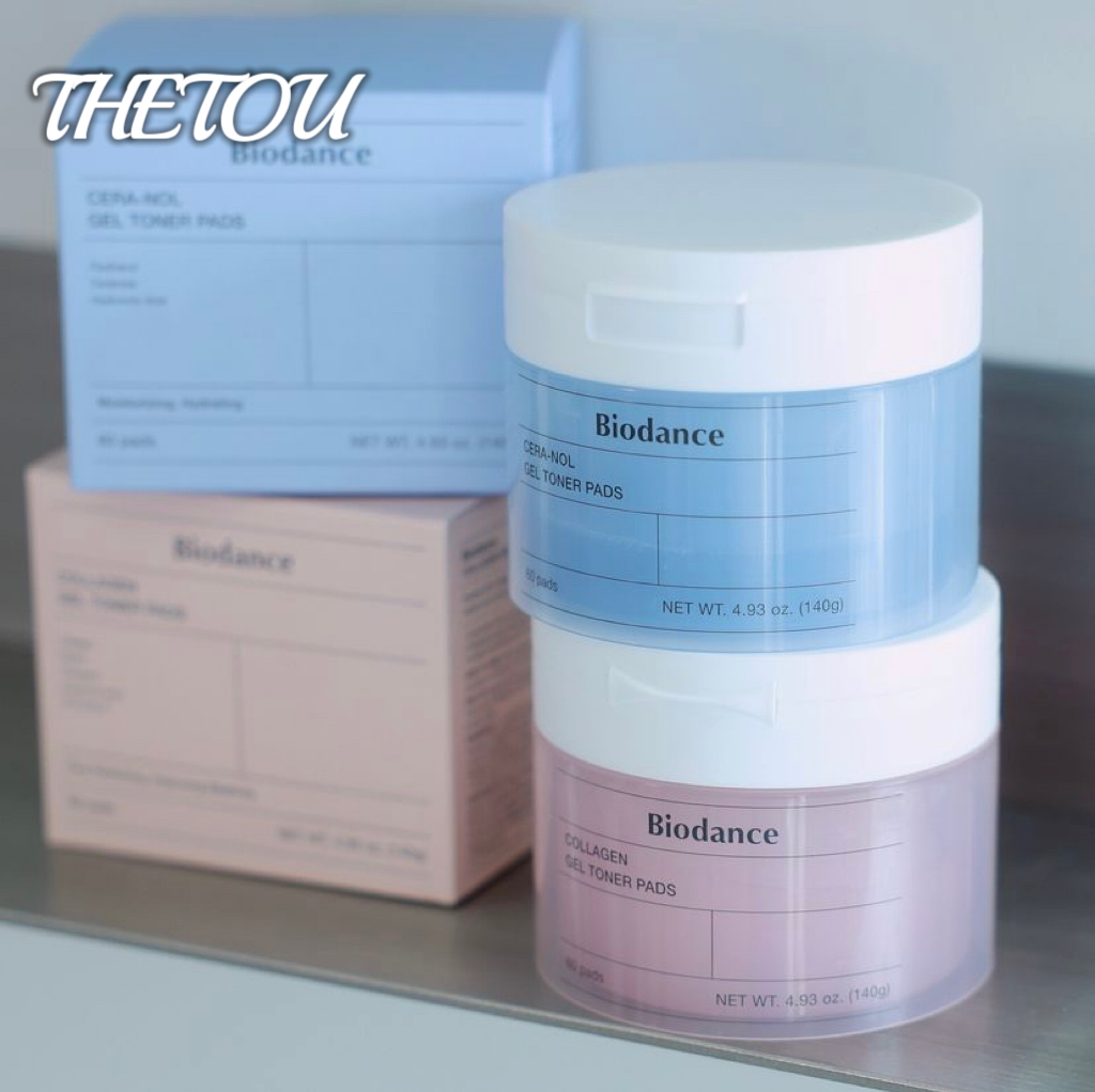 biodance胶原蛋白水凝胶棉片