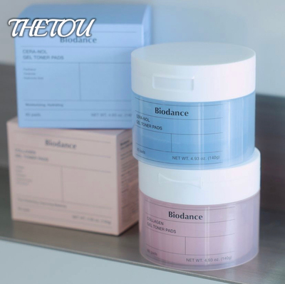biodance胶原蛋白水凝胶棉片