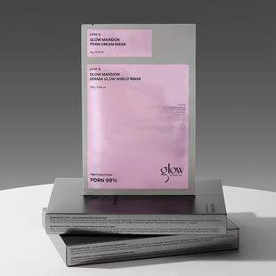 看得见紧绷感▲glowmansion糖葫芦水光面膜亢老紧致细腻毛孔提亮