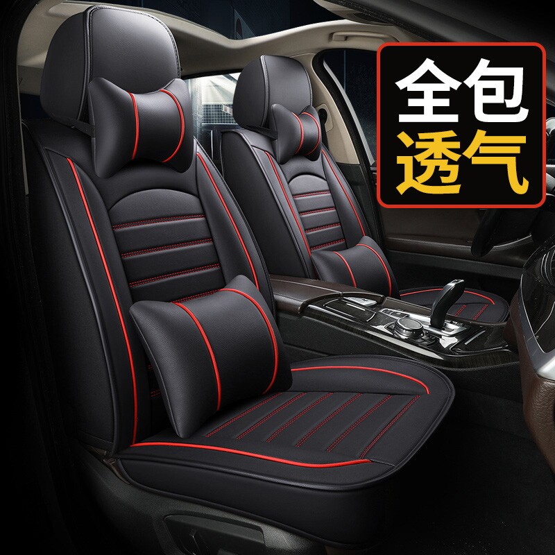 长安跨越王X1X5X3新能源单双排座套货车微卡皮革汽车全包围座垫套
