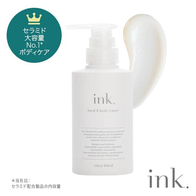 日本美容院线人气INK 护手霜身体乳两用300g/瓶 展会爆款大罐实惠