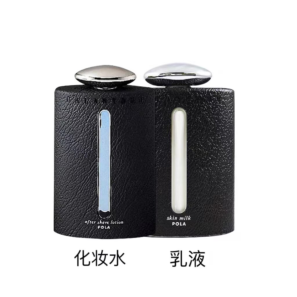 日本本土POLA宝丽 男士护肤乳液150ml/爽肤水180ml清爽