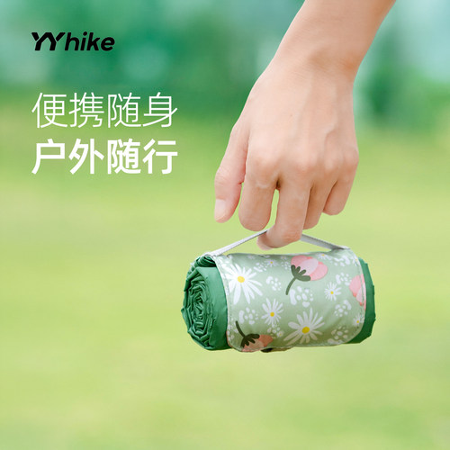 YYhike防水防潮超轻便携野餐垫