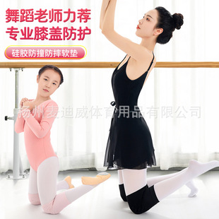 跳舞膝盖护套练功薄款跪地护膝隐形硅胶护膝花滑雪练舞蹈生HEELS