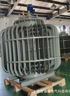 试验调压变压器100KVA油浸式感应调压器0-500V650V可调变压器