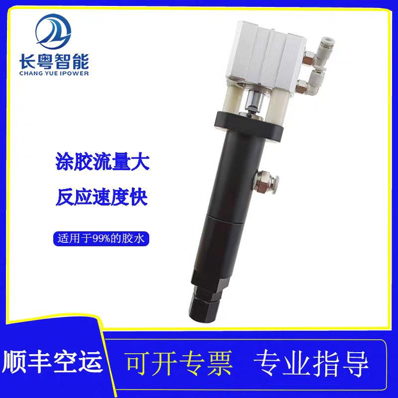 工厂现货点胶阀CY100硅胶环氧树脂回吸大流量回吸阀气动软密封