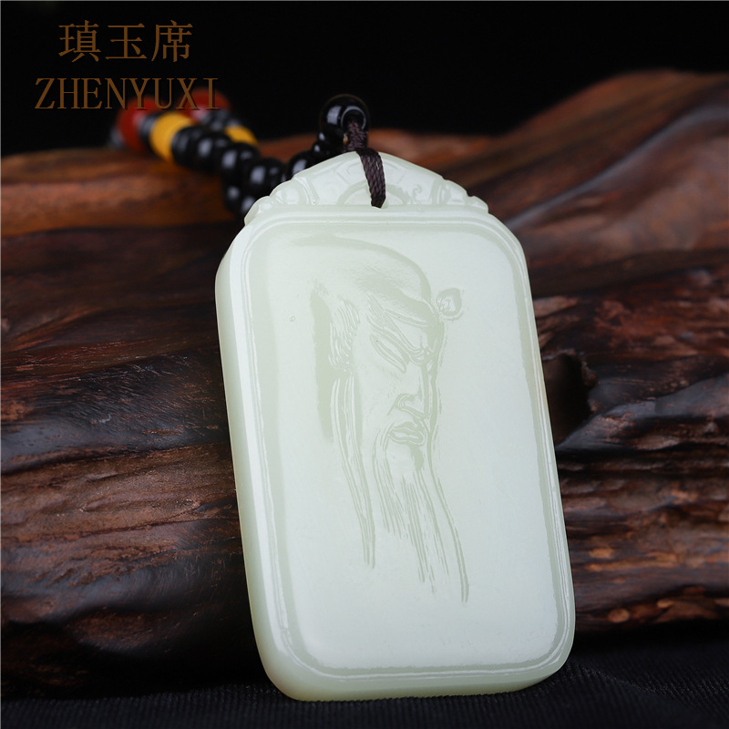 和田青白玉关公吊坠男款