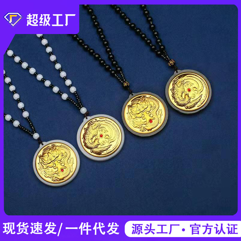 和田墨玉龙凤对圆牌金镶玉吊坠情侣男女款足金玉石饰品