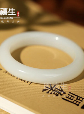 新疆和田玉白玉羊脂款原石手镯玉器手饰手链精美礼品