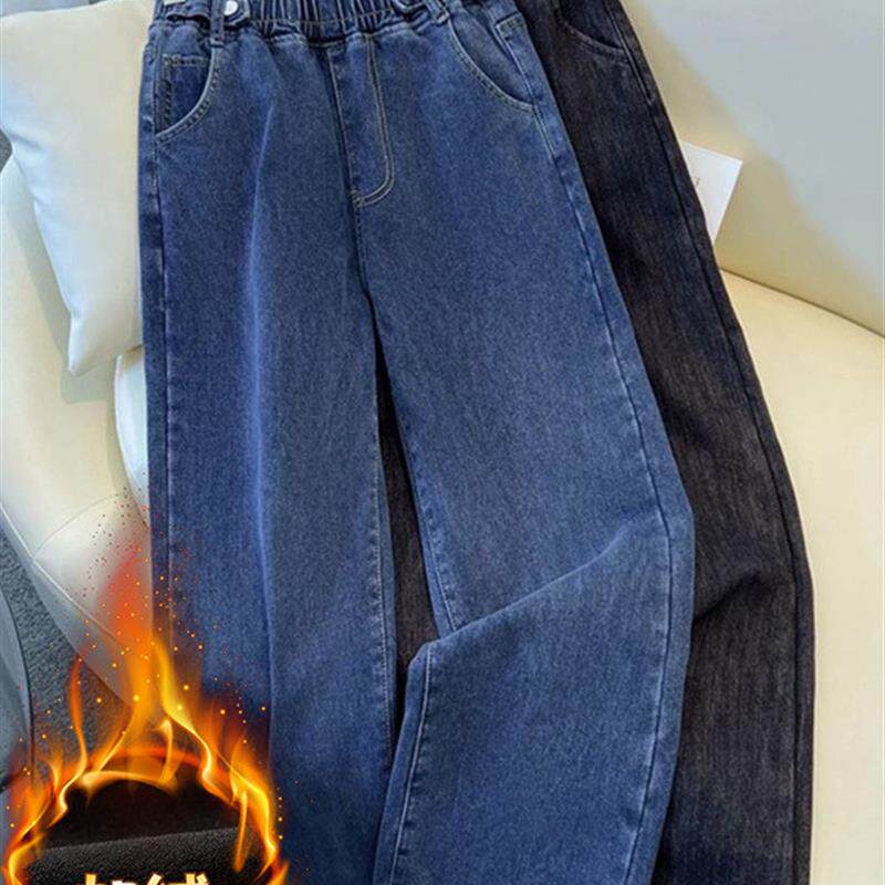 牛仔直筒裤女2026秋冬新款时尚高腰宽松小个子显高显瘦长裤阔腿裤